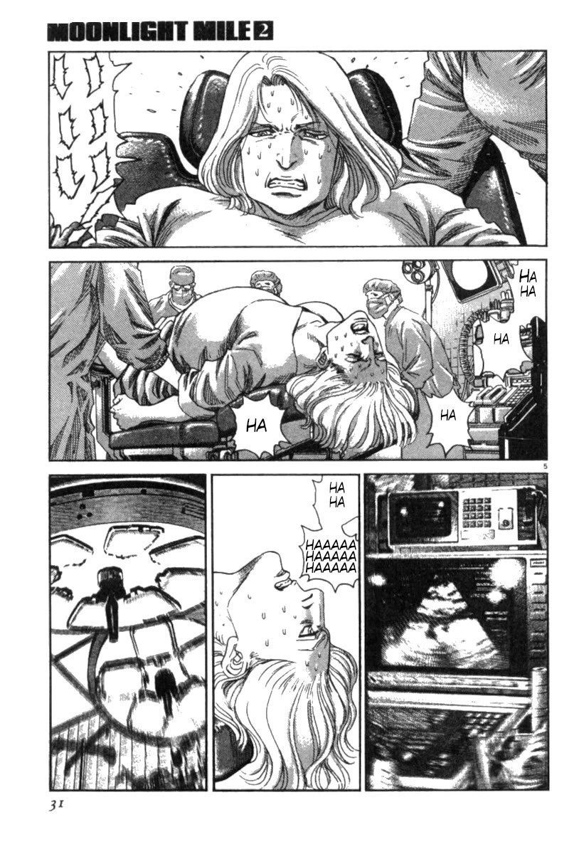 Moonlight Mile Chapter 10 page 5 - Chapter 10: Drifting: The Second Volume
