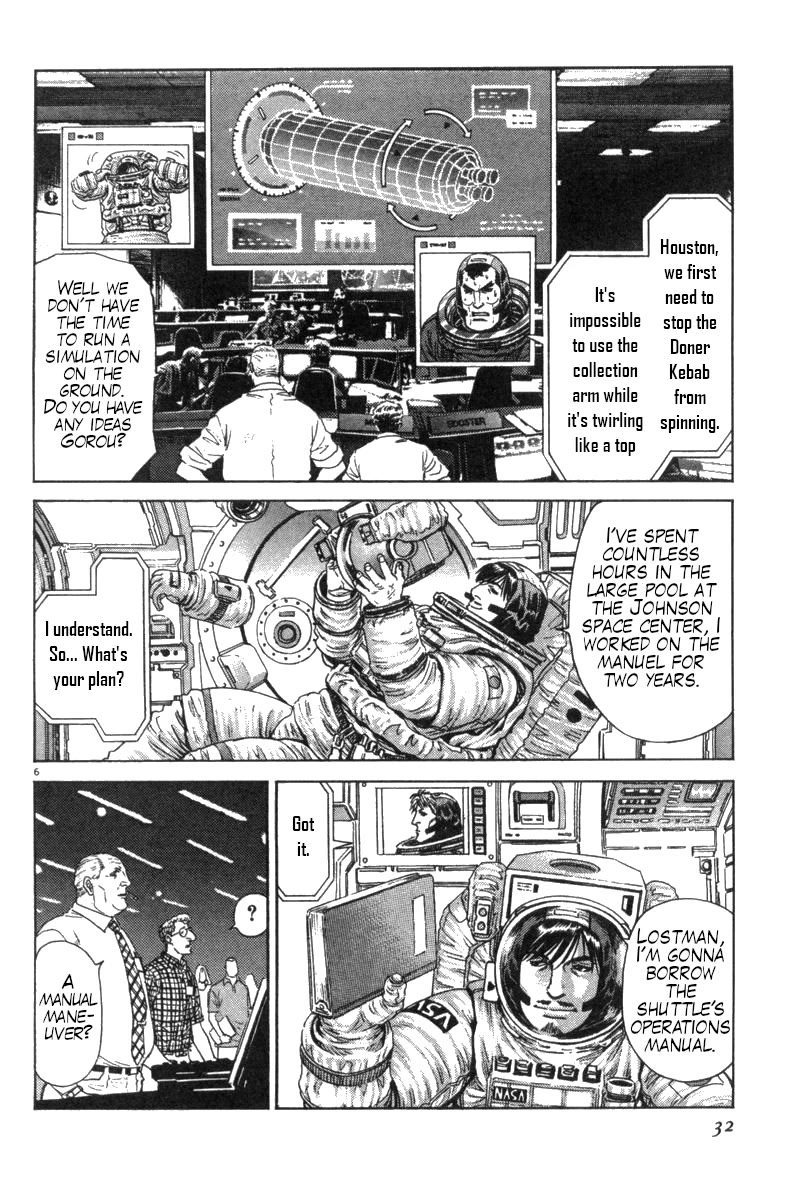 Moonlight Mile Chapter 10 page 6 - Chapter 10: Drifting: The Second Volume