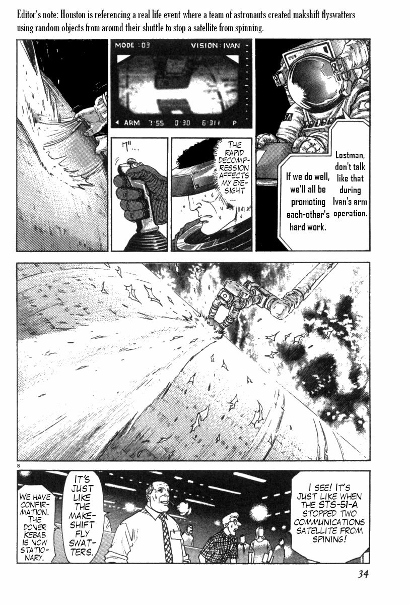 Moonlight Mile Chapter 10 page 8 - Chapter 10: Drifting: The Second Volume
