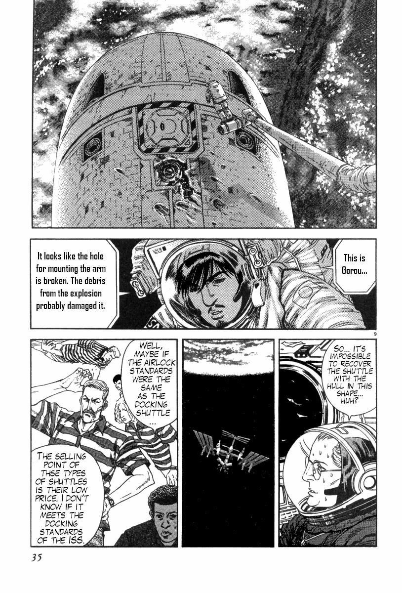 Moonlight Mile Chapter 10 page 9 - Chapter 10: Drifting: The Second Volume