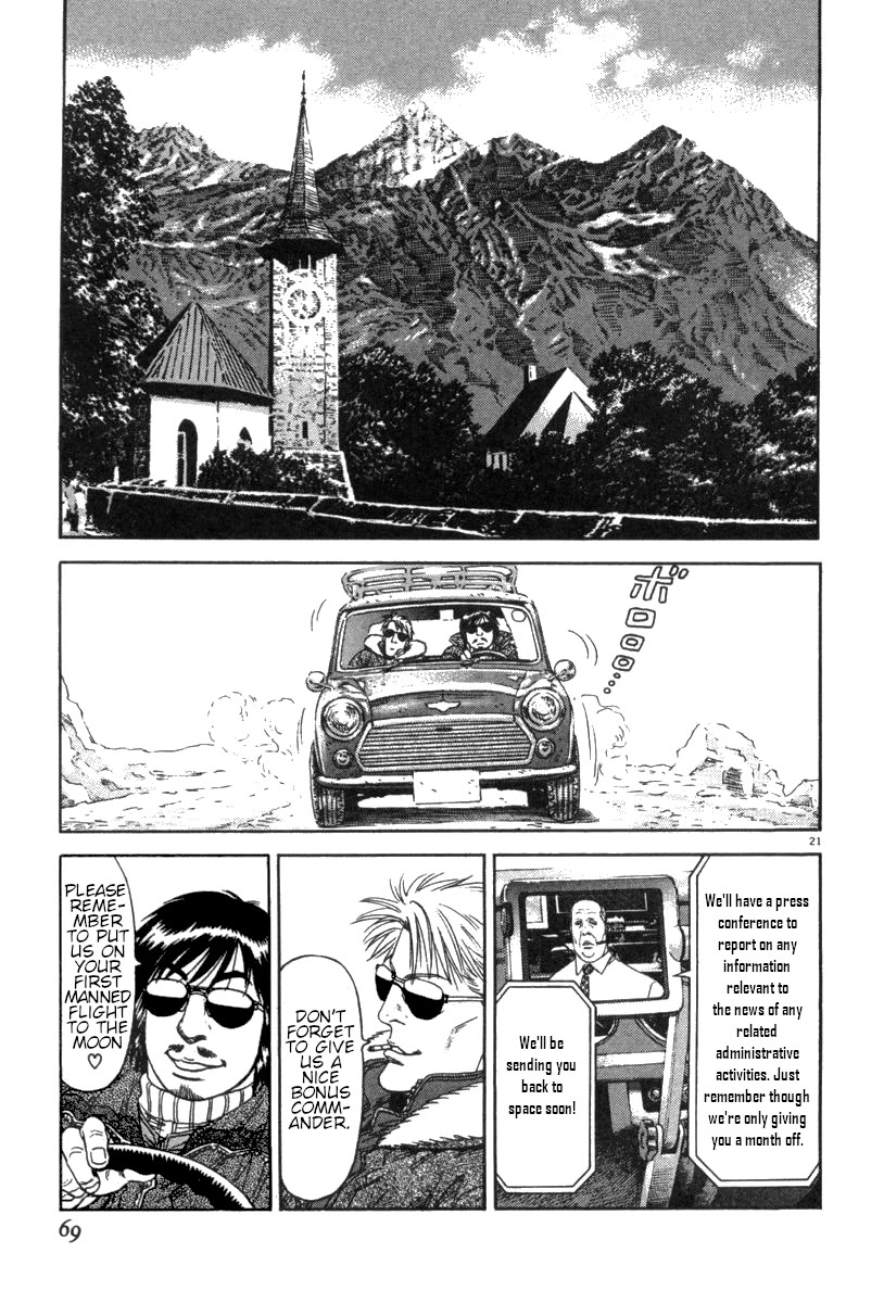 Moonlight Mile Chapter 11 page 19 - Chapter 11: Drifting: The Latter Volume