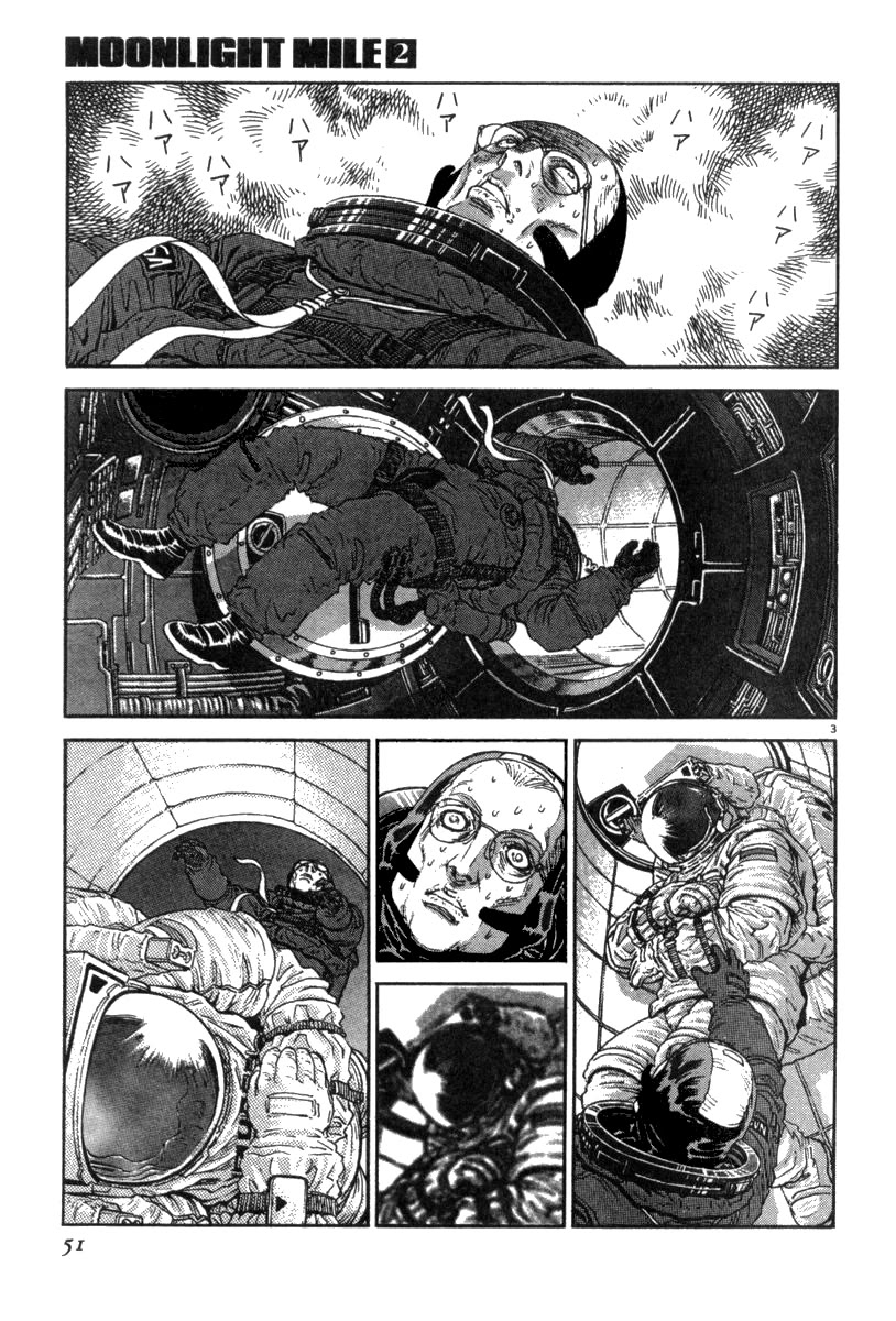 Moonlight Mile Chapter 11 page 3 - Chapter 11: Drifting: The Latter Volume