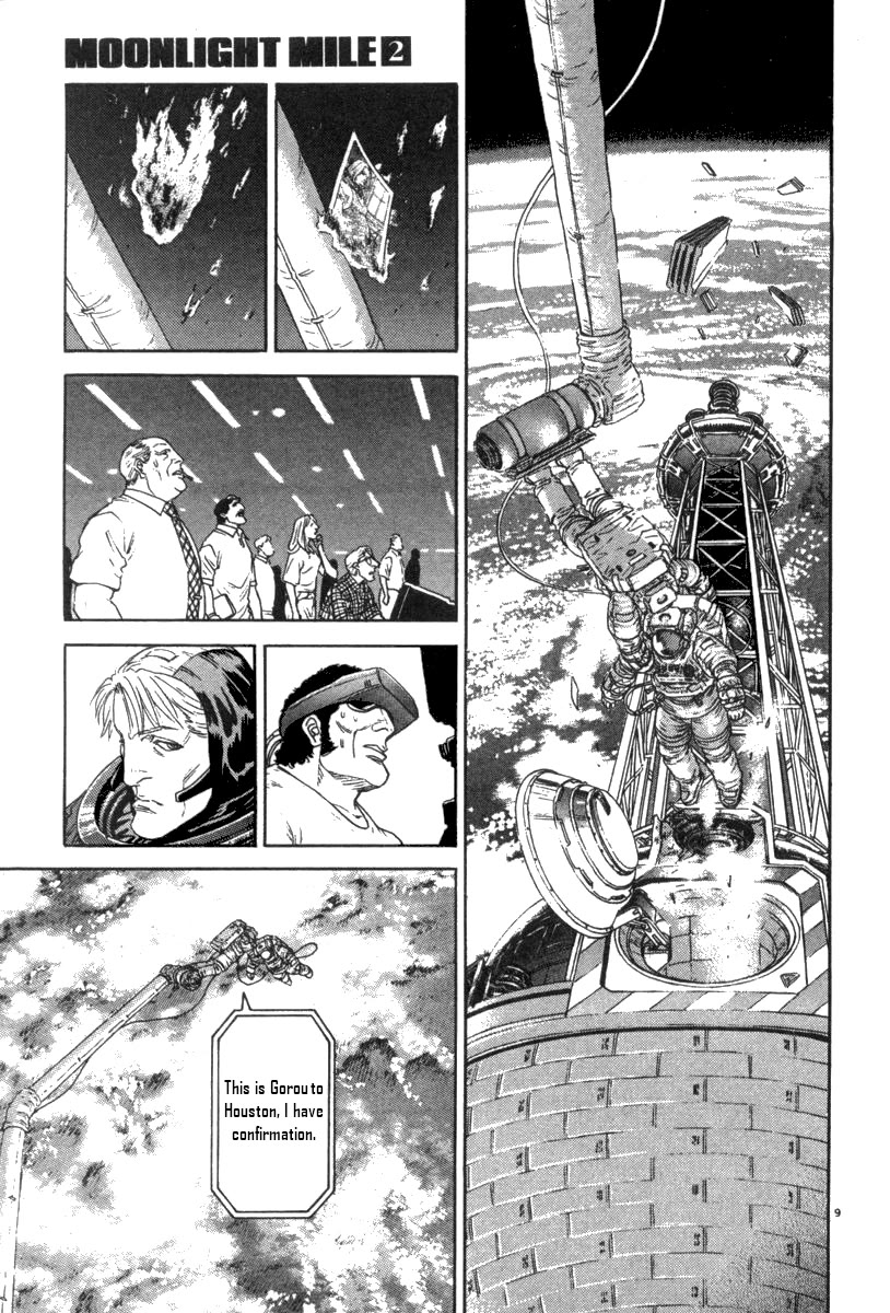 Moonlight Mile Chapter 11 page 8 - Chapter 11: Drifting: The Latter Volume