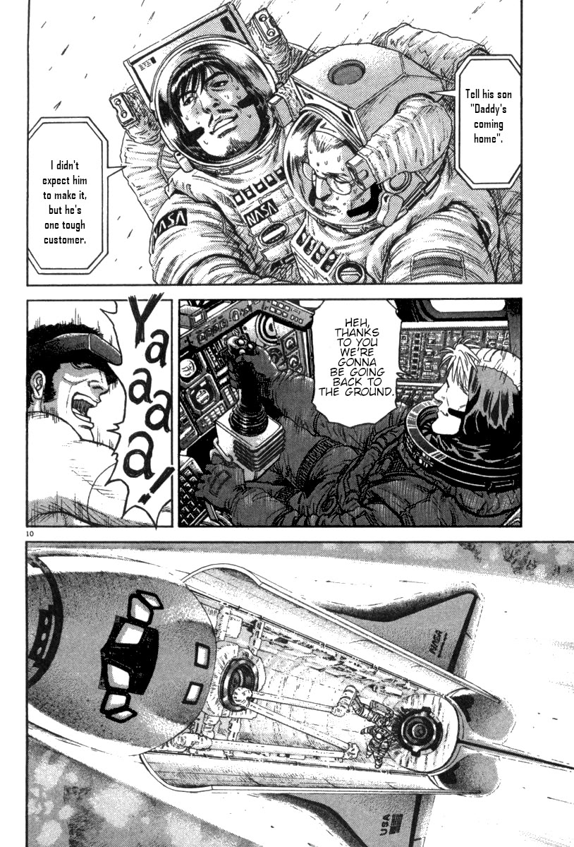 Moonlight Mile Chapter 11 page 9 - Chapter 11: Drifting: The Latter Volume