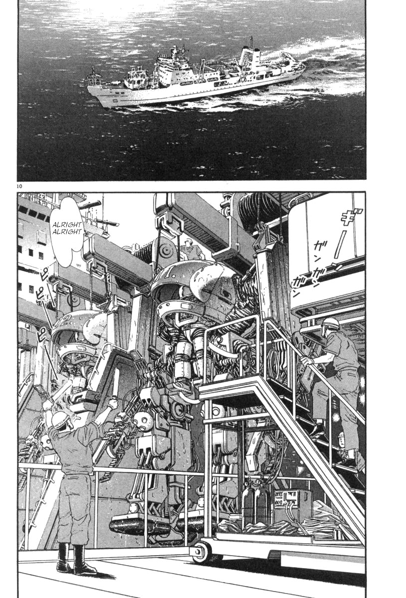 Moonlight Mile Chapter 12 page 10 - Chapter 12: Robot Days (1)