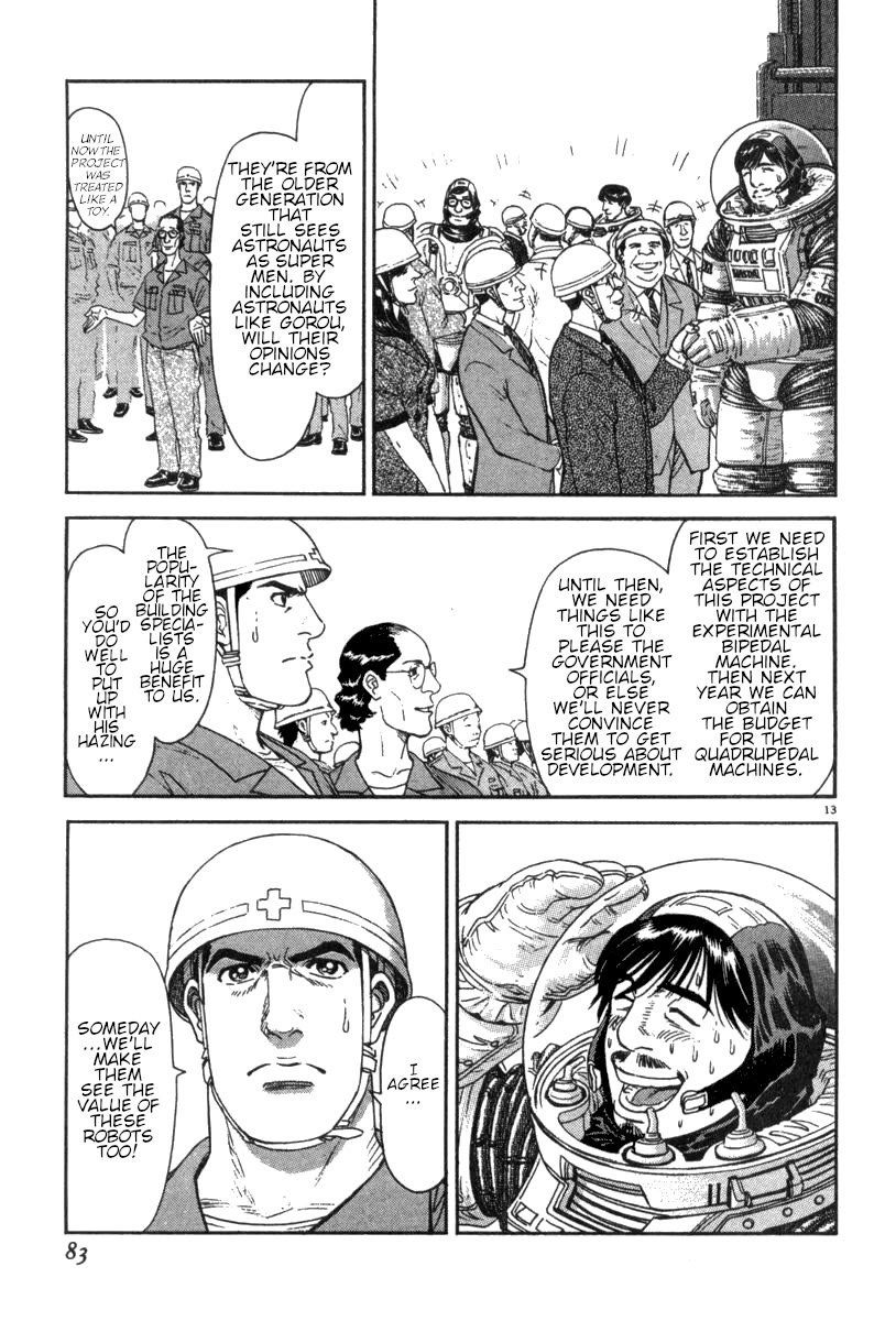 Moonlight Mile Chapter 12 page 13 - Chapter 12: Robot Days (1)