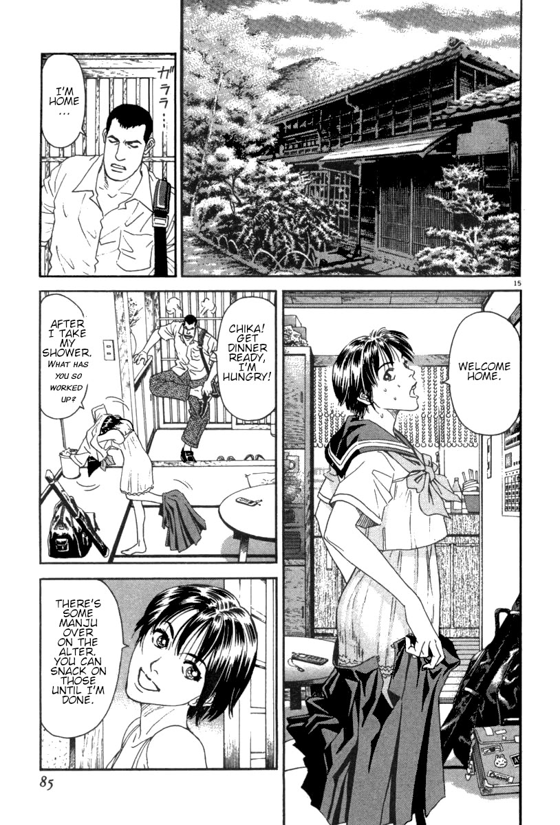 Moonlight Mile Chapter 12 page 15 - Chapter 12: Robot Days (1)