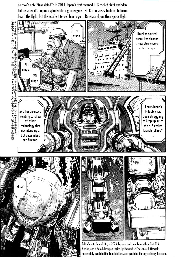 Moonlight Mile Chapter 12 page 7 - Chapter 12: Robot Days (1)