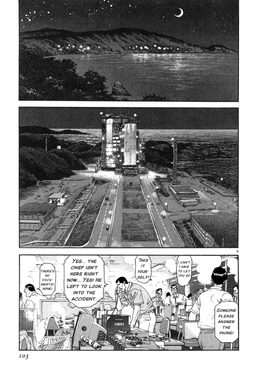Moonlight Mile Chapter 13 page 10 - Chapter 13: Robot Days (3)