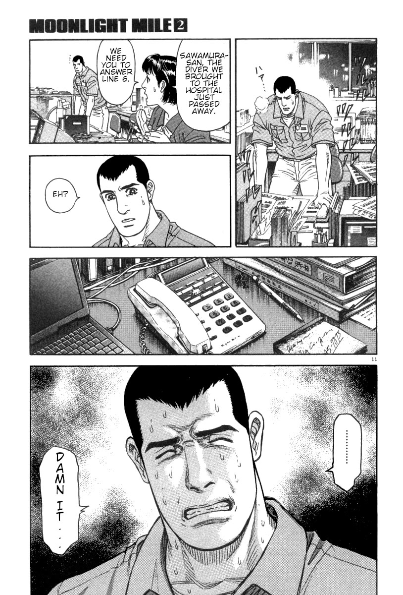 Moonlight Mile Chapter 13 page 12 - Chapter 13: Robot Days (3)