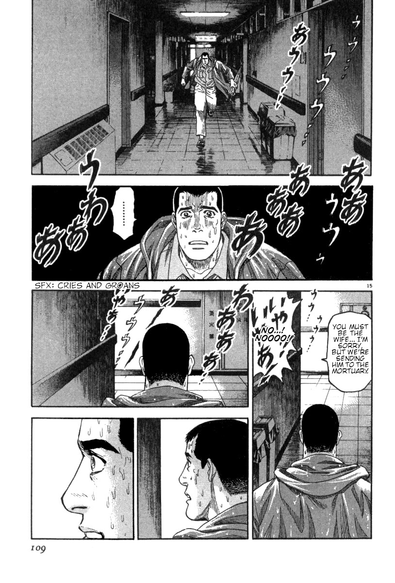 Moonlight Mile Chapter 13 page 16 - Chapter 13: Robot Days (3)