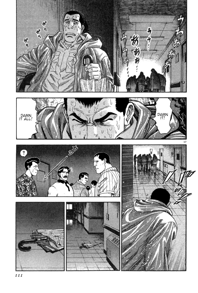 Moonlight Mile Chapter 13 page 18 - Chapter 13: Robot Days (3)