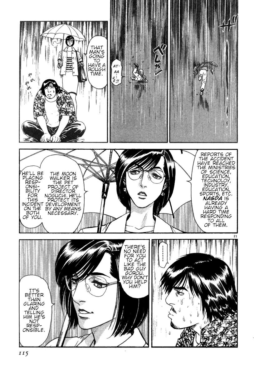 Moonlight Mile Chapter 13 page 22 - Chapter 13: Robot Days (3)