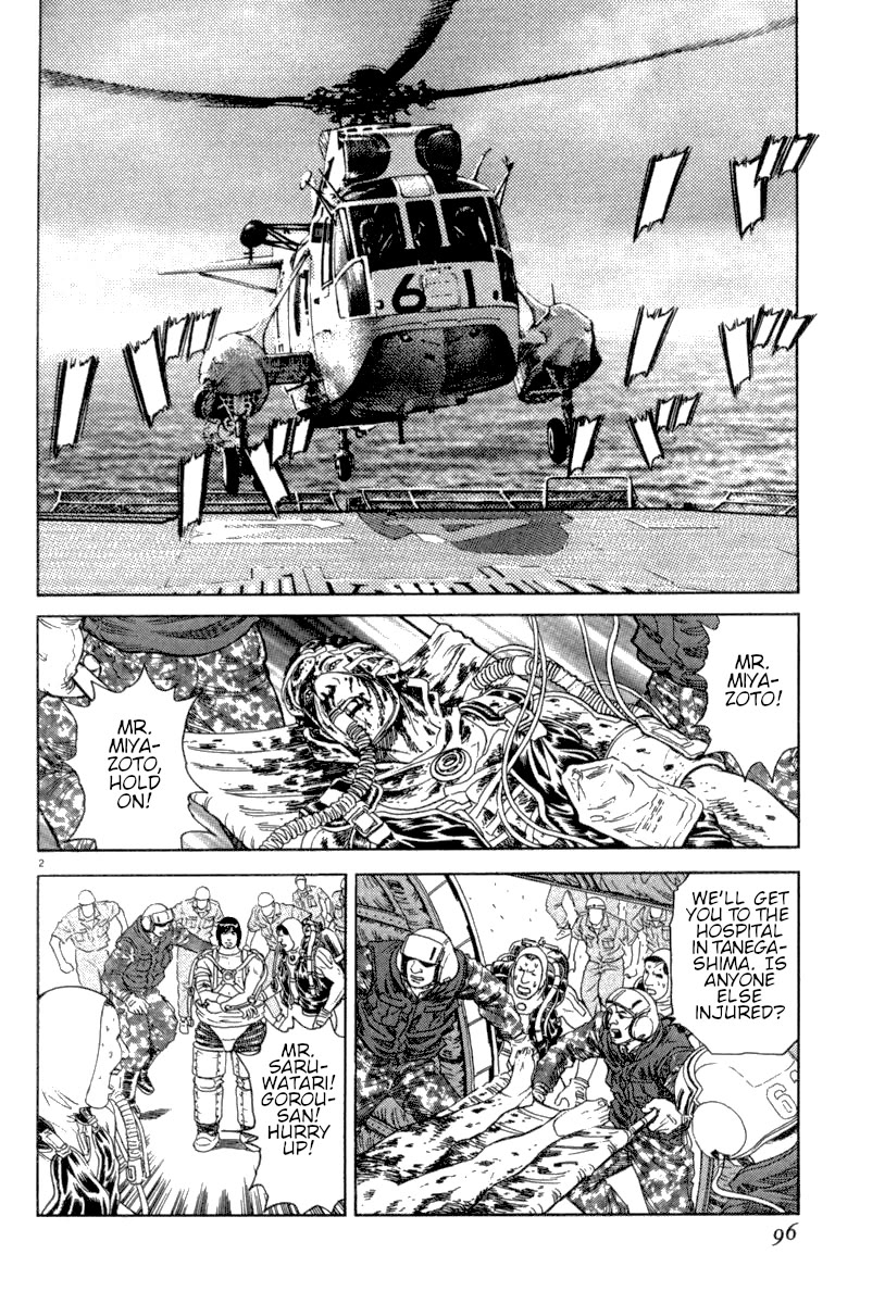 Moonlight Mile Chapter 13 page 3 - Chapter 13: Robot Days (3)