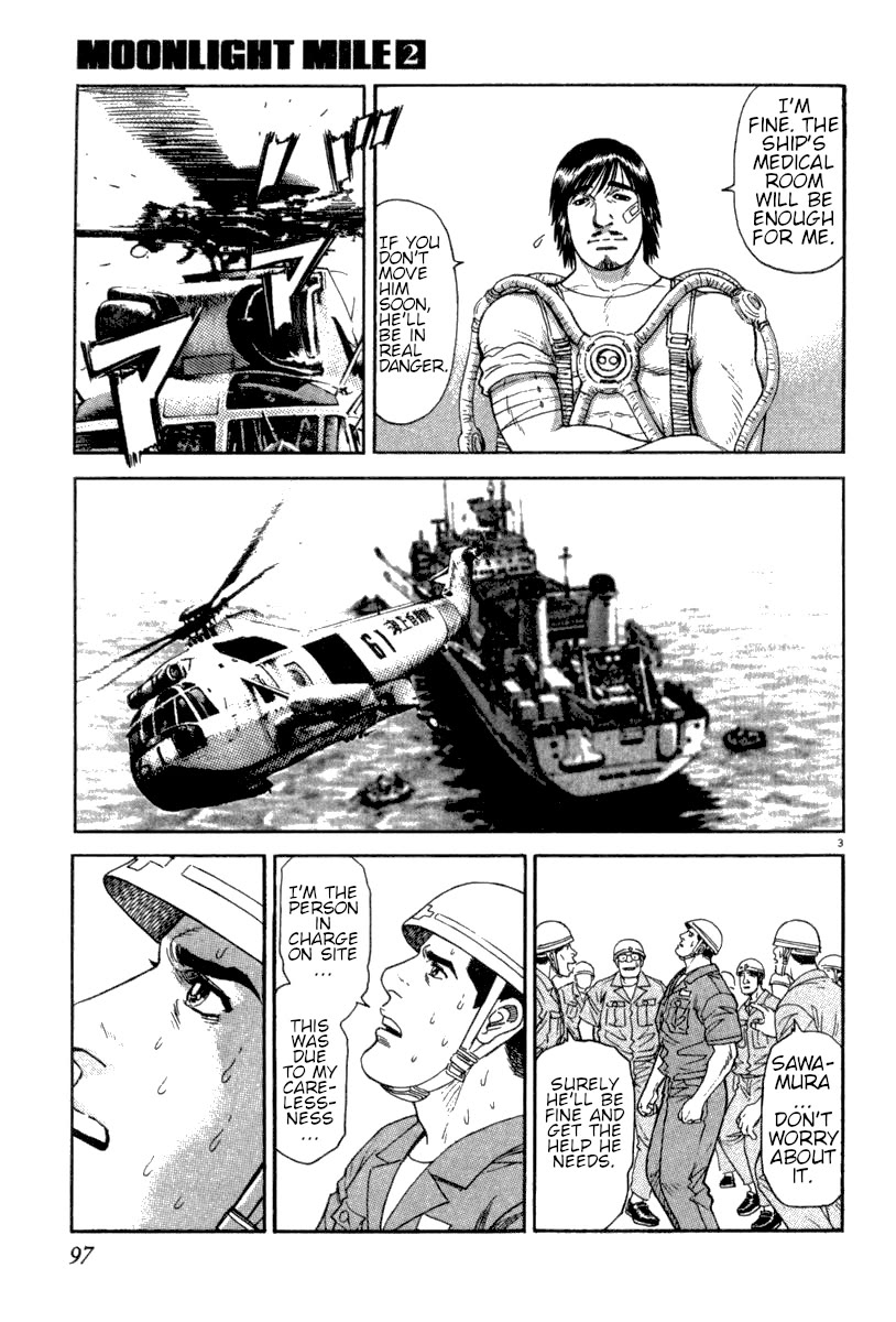 Moonlight Mile Chapter 13 page 4 - Chapter 13: Robot Days (3)