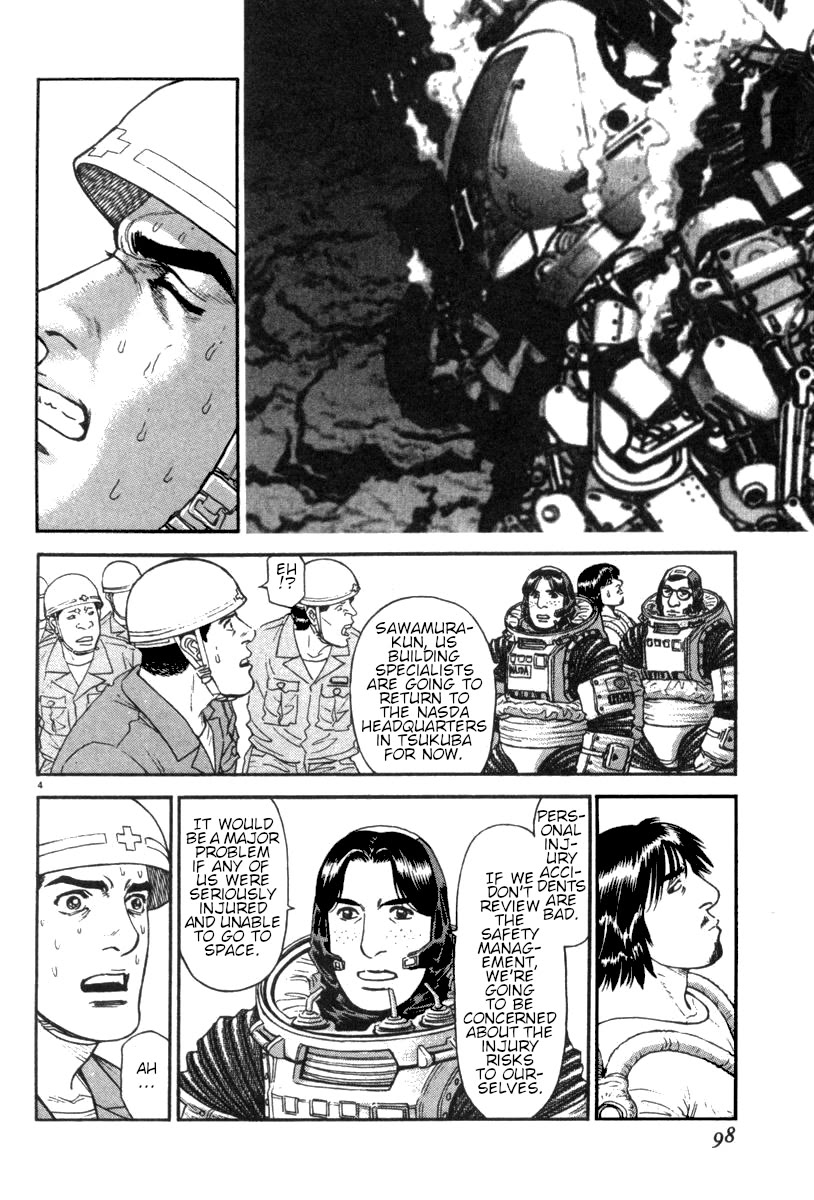 Moonlight Mile Chapter 13 page 5 - Chapter 13: Robot Days (3)