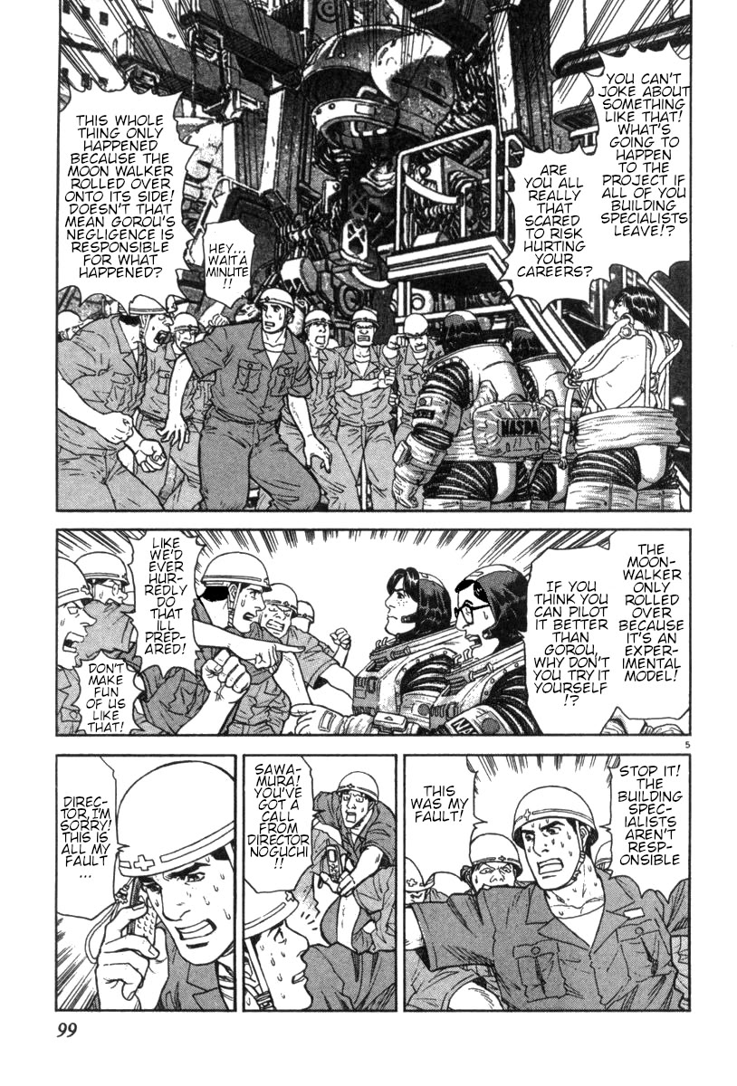Moonlight Mile Chapter 13 page 6 - Chapter 13: Robot Days (3)