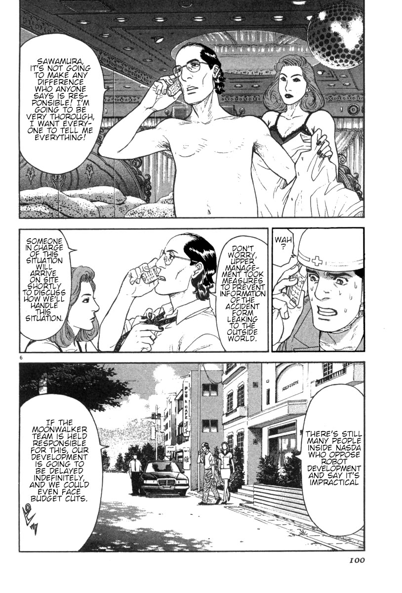 Moonlight Mile Chapter 13 page 7 - Chapter 13: Robot Days (3)