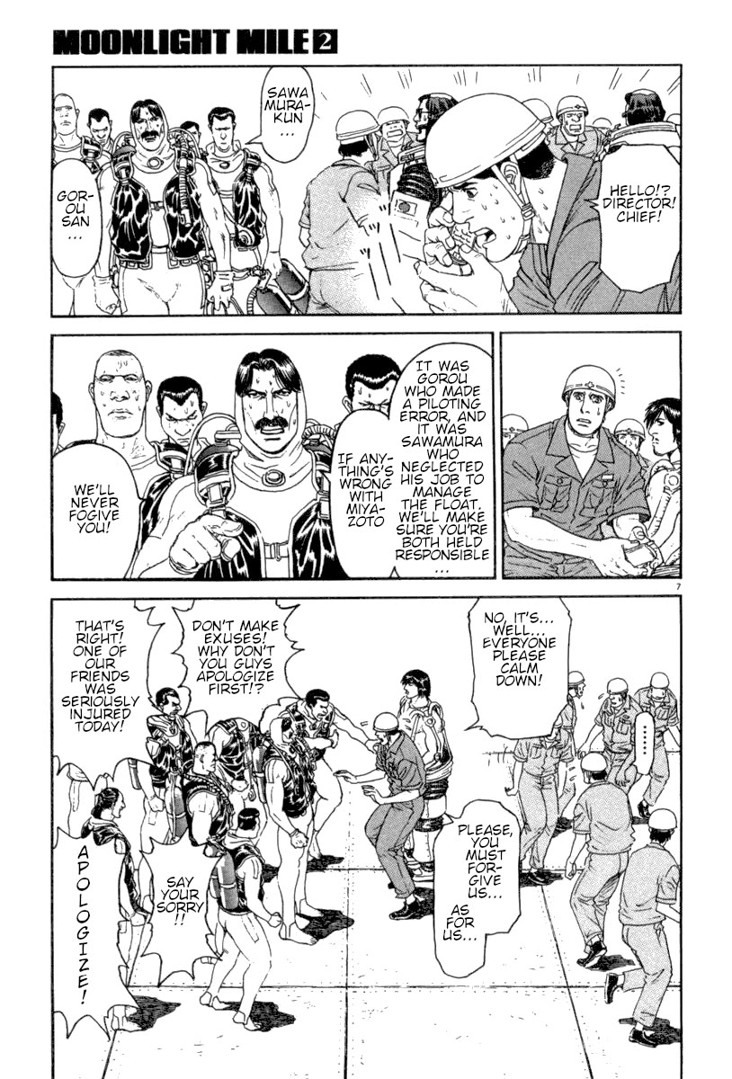 Moonlight Mile Chapter 13 page 8 - Chapter 13: Robot Days (3)