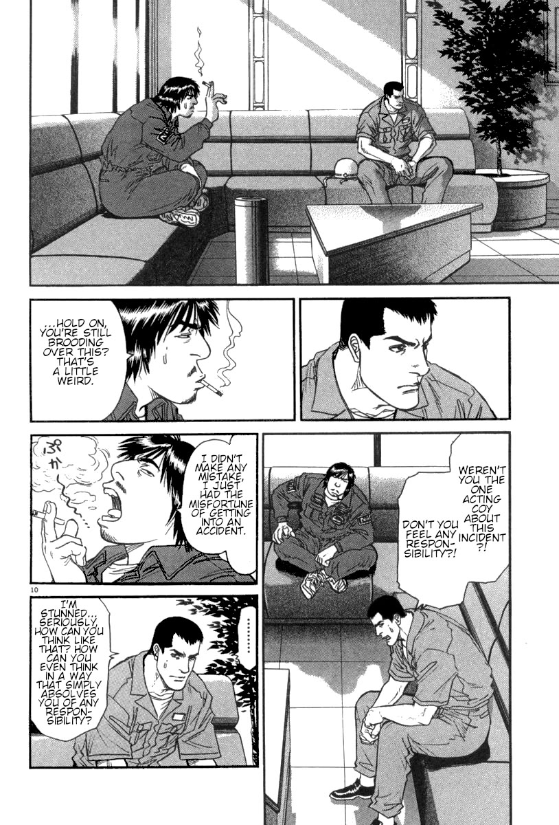 Moonlight Mile Chapter 14 page 11 - Chapter 14: Robot Days (3)