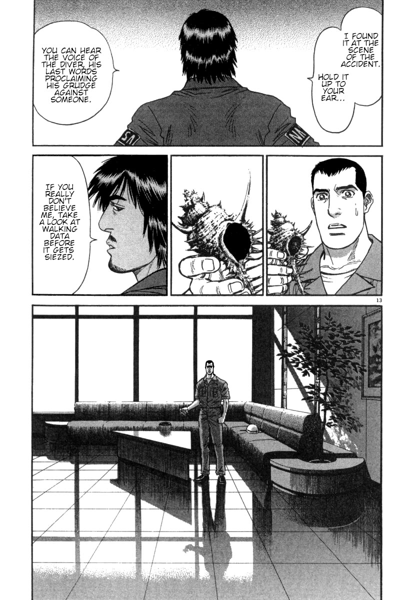 Moonlight Mile Chapter 14 page 14 - Chapter 14: Robot Days (3)