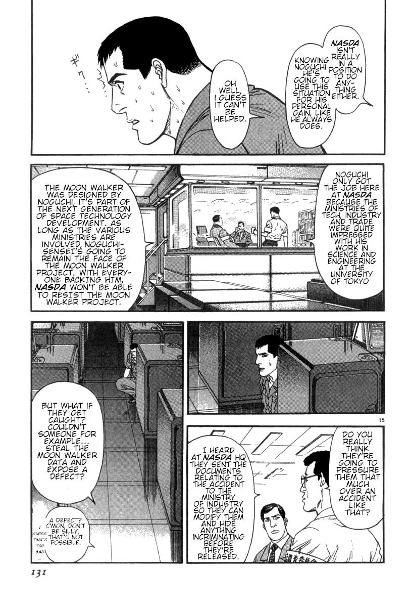 Moonlight Mile Chapter 14 page 16 - Chapter 14: Robot Days (3)