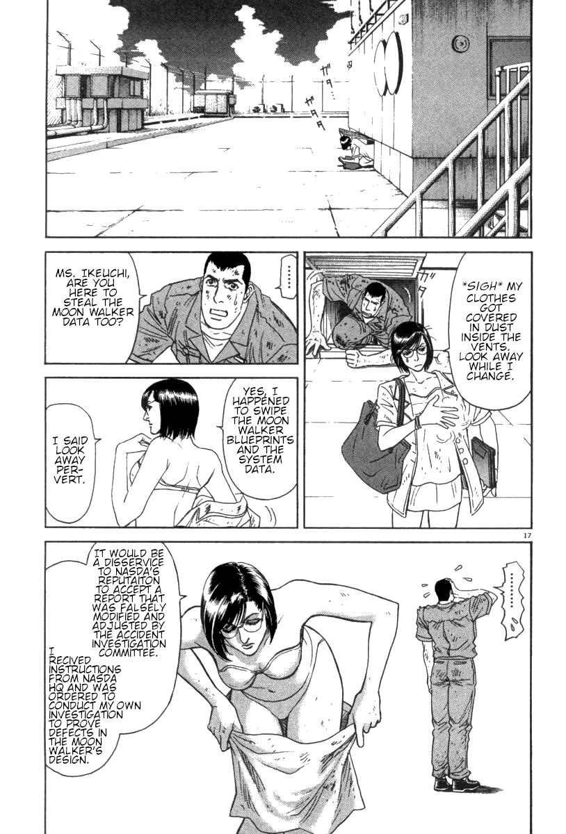 Moonlight Mile Chapter 14 page 18 - Chapter 14: Robot Days (3)