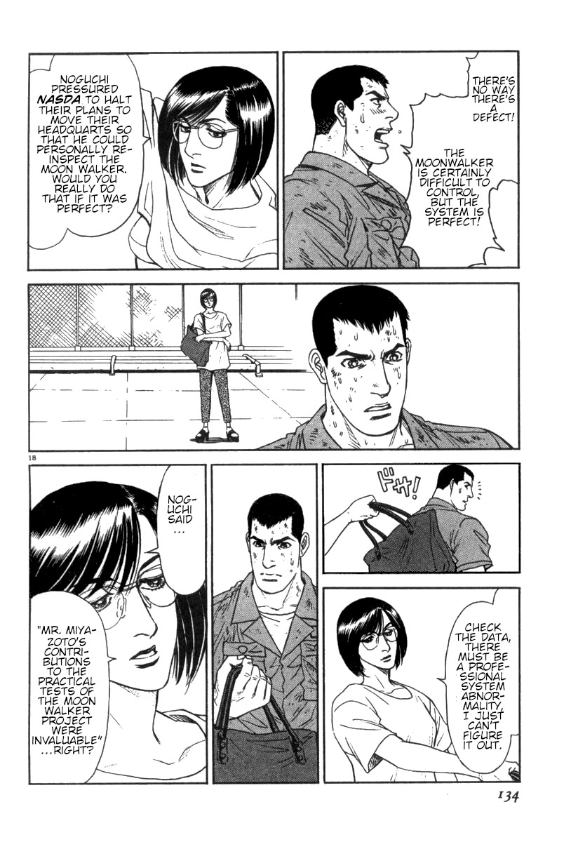 Moonlight Mile Chapter 14 page 19 - Chapter 14: Robot Days (3)