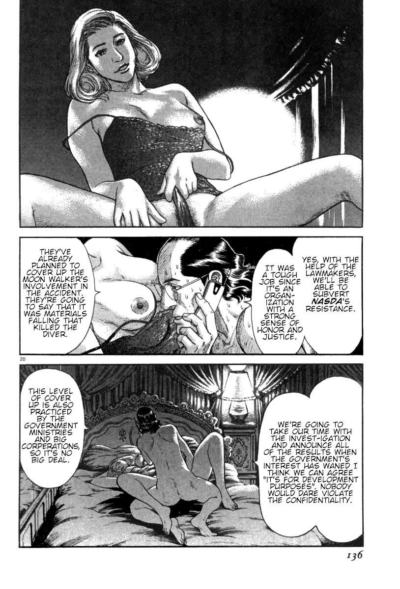 Moonlight Mile Chapter 14 page 21 - Chapter 14: Robot Days (3)