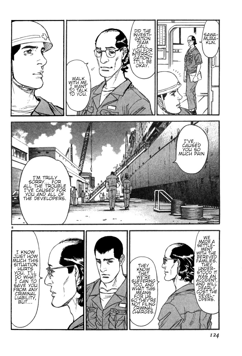 Moonlight Mile Chapter 14 page 9 - Chapter 14: Robot Days (3)