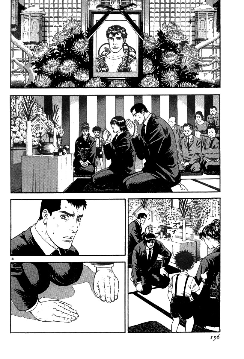 Moonlight Mile Chapter 15 page 19 - Chapter 15: Robot Days (4)