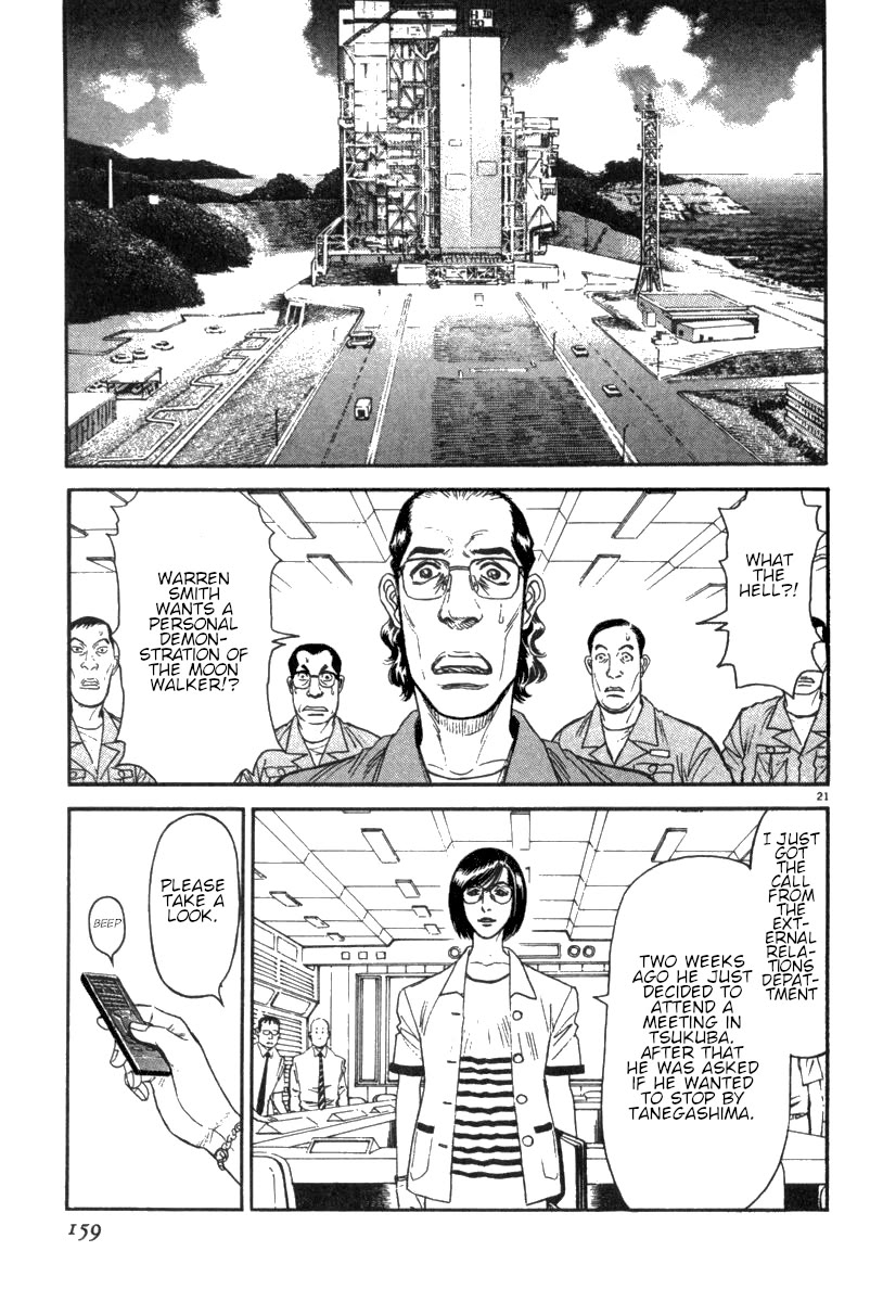 Moonlight Mile Chapter 15 page 22 - Chapter 15: Robot Days (4)