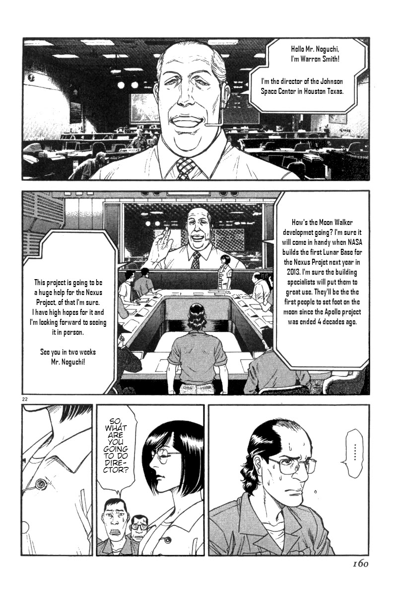 Moonlight Mile Chapter 15 page 23 - Chapter 15: Robot Days (4)