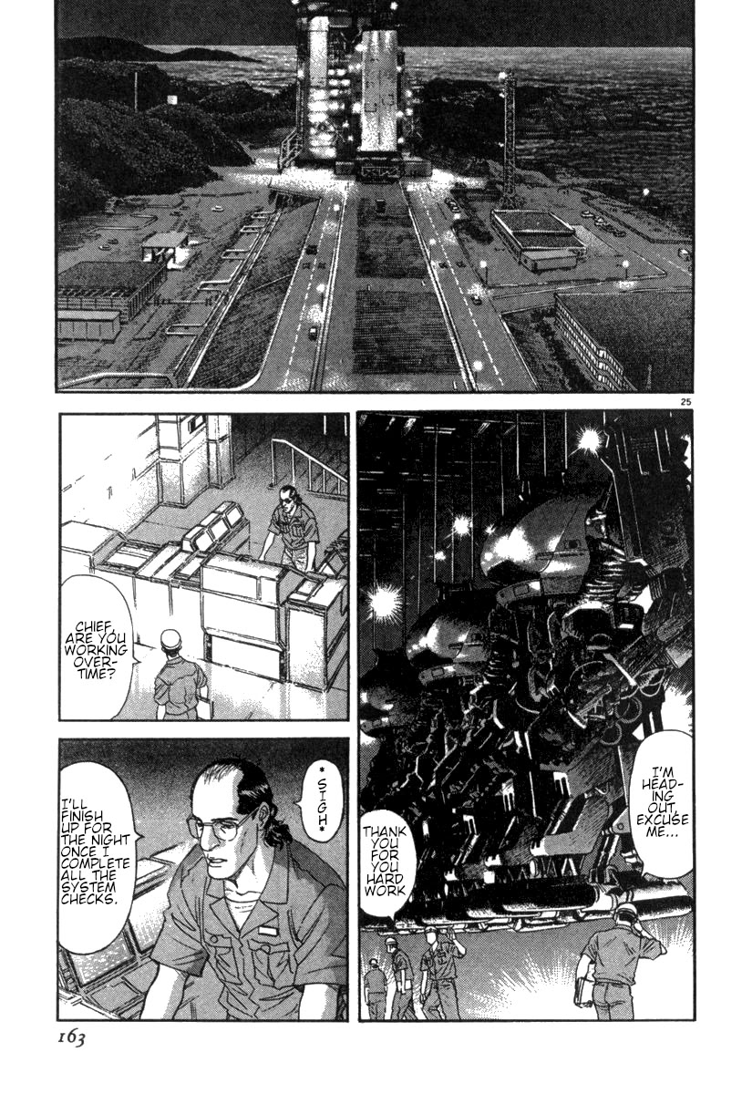 Moonlight Mile Chapter 15 page 26 - Chapter 15: Robot Days (4)