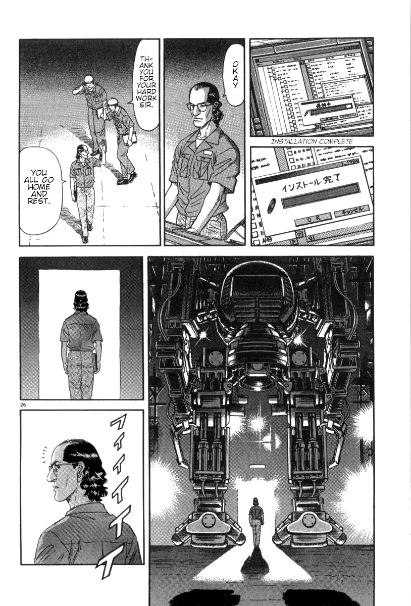 Moonlight Mile Chapter 15 page 27 - Chapter 15: Robot Days (4)