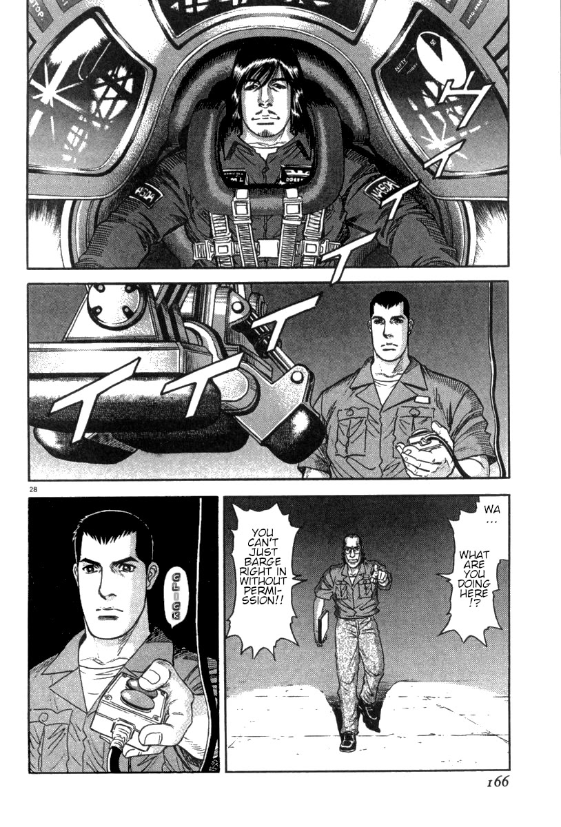 Moonlight Mile Chapter 15 page 29 - Chapter 15: Robot Days (4)