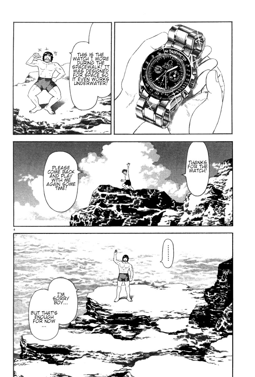 Moonlight Mile Chapter 15 page 5 - Chapter 15: Robot Days (4)
