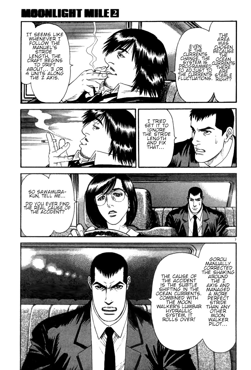 Moonlight Mile Chapter 15 page 8 - Chapter 15: Robot Days (4)