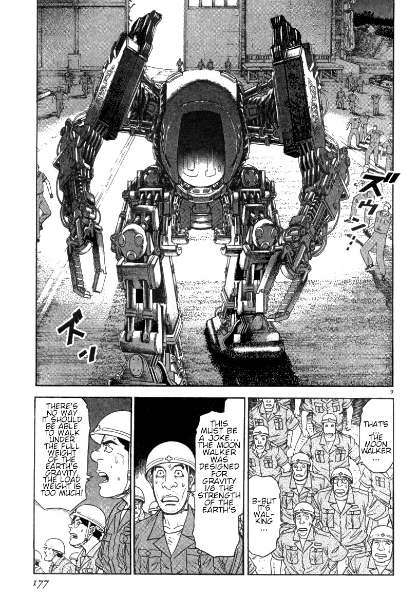 Moonlight Mile Chapter 16 page 10 - Chapter 16: Robot Days (5)
