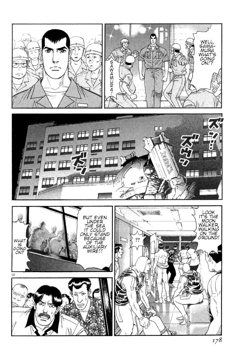 Moonlight Mile Chapter 16 page 11 - Chapter 16: Robot Days (5)