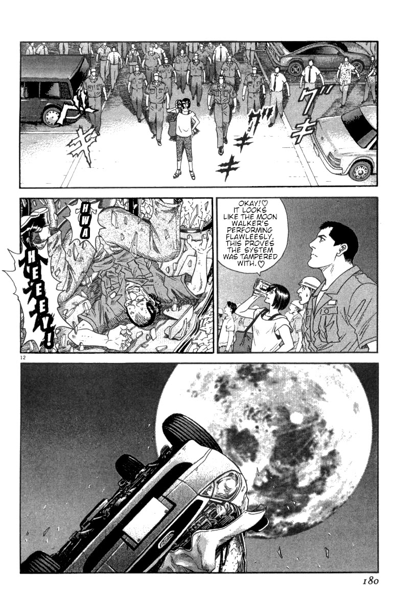 Moonlight Mile Chapter 16 page 13 - Chapter 16: Robot Days (5)