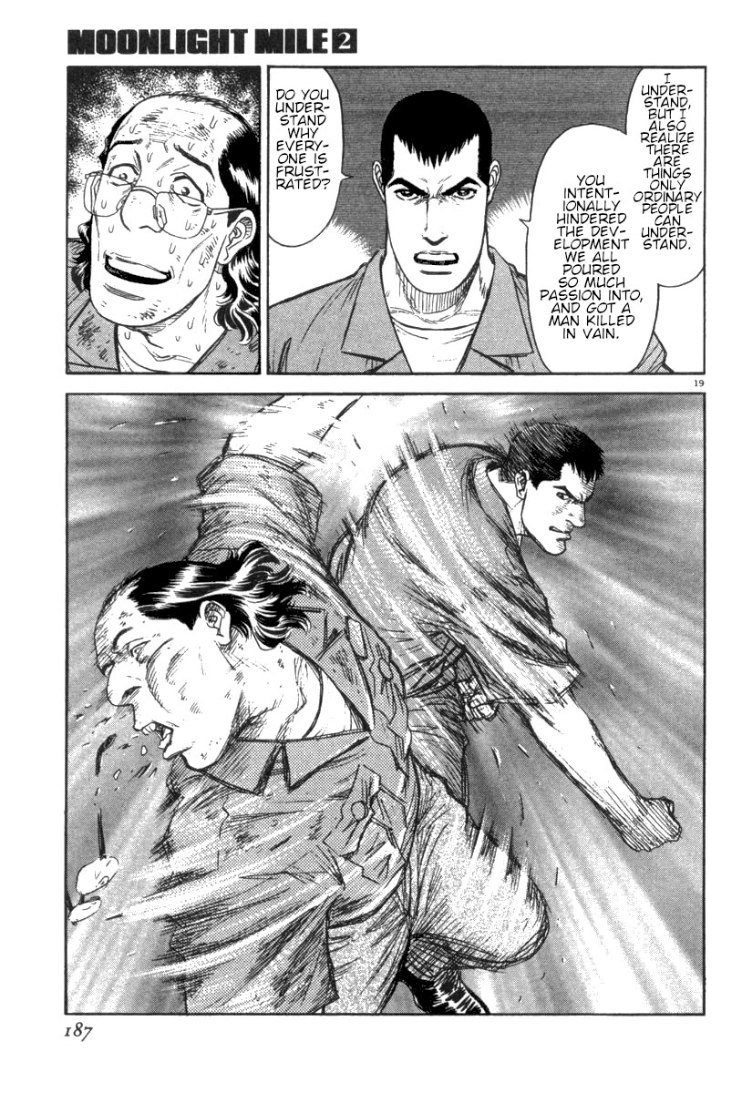 Moonlight Mile Chapter 16 page 20 - Chapter 16: Robot Days (5)