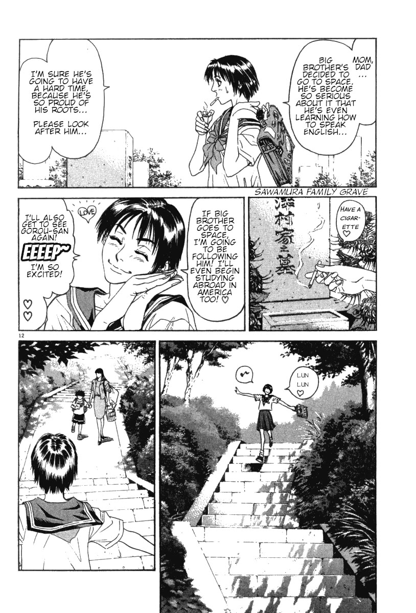 Moonlight Mile Chapter 17 page 13 - Chapter 17: Robot Days (6) Epilogue