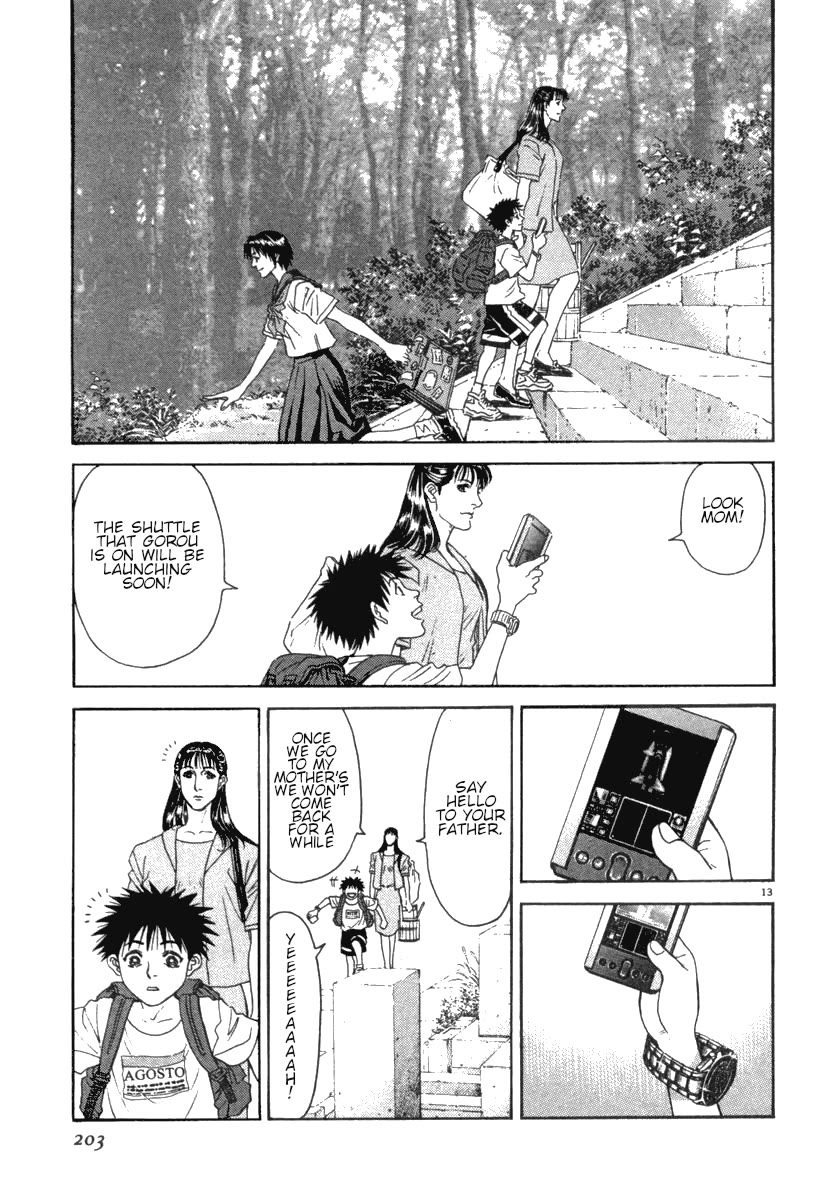Moonlight Mile Chapter 17 page 14 - Chapter 17: Robot Days (6) Epilogue
