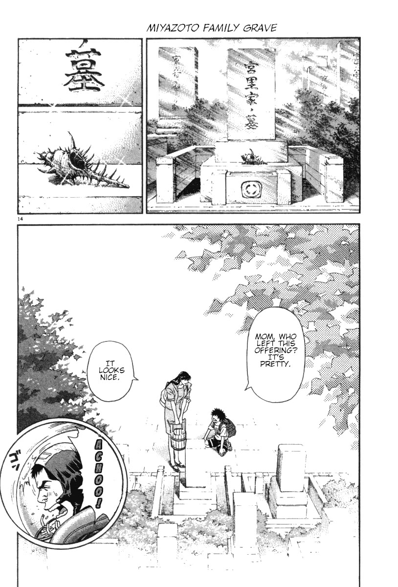 Moonlight Mile Chapter 17 page 15 - Chapter 17: Robot Days (6) Epilogue