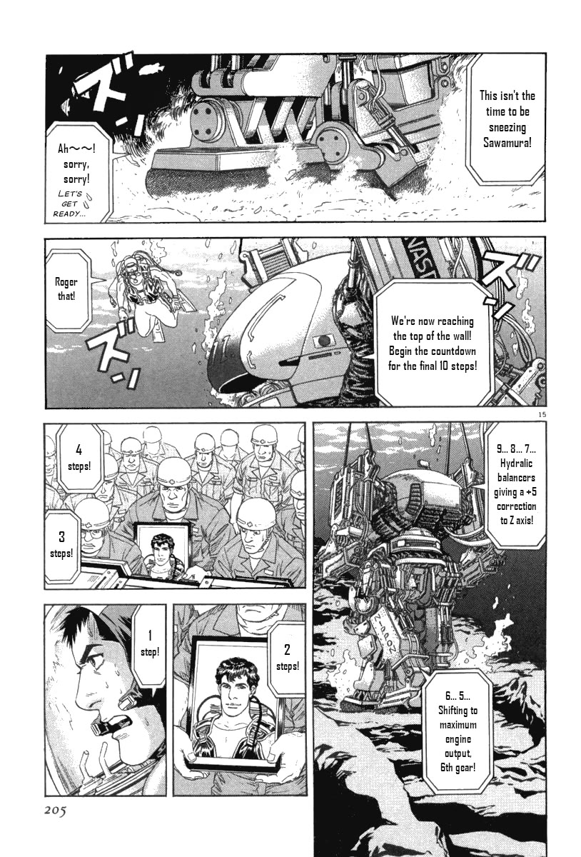 Moonlight Mile Chapter 17 page 16 - Chapter 17: Robot Days (6) Epilogue