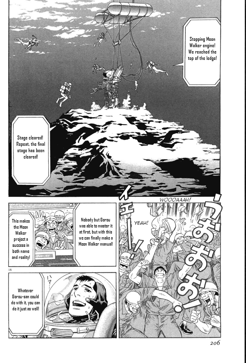 Moonlight Mile Chapter 17 page 17 - Chapter 17: Robot Days (6) Epilogue
