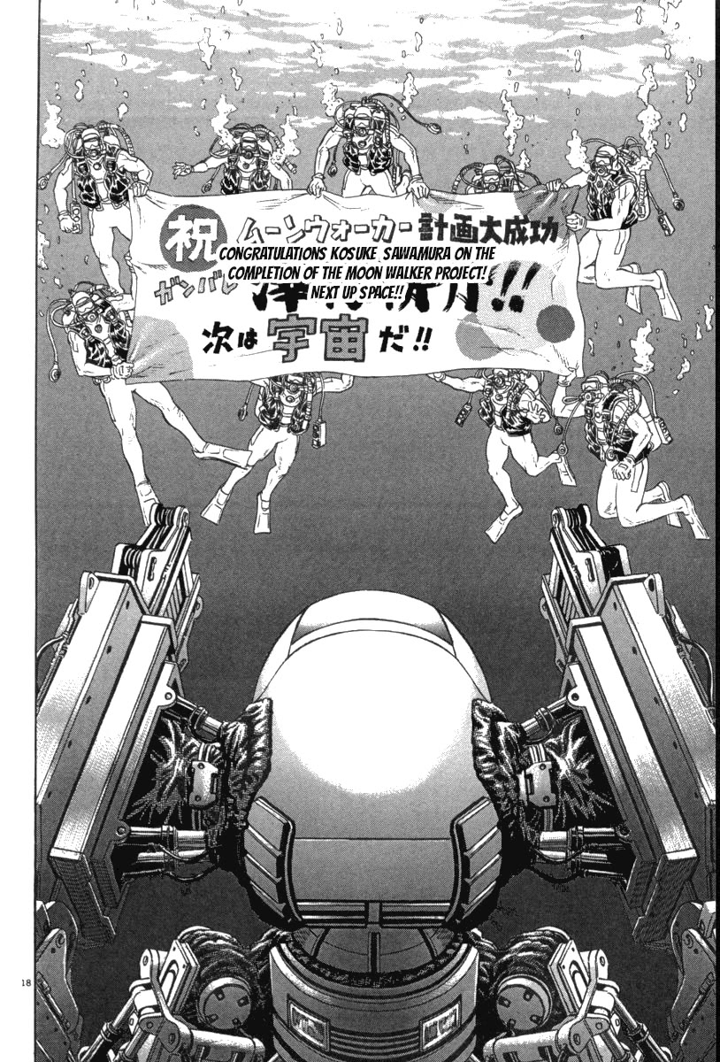Moonlight Mile Chapter 17 page 19 - Chapter 17: Robot Days (6) Epilogue