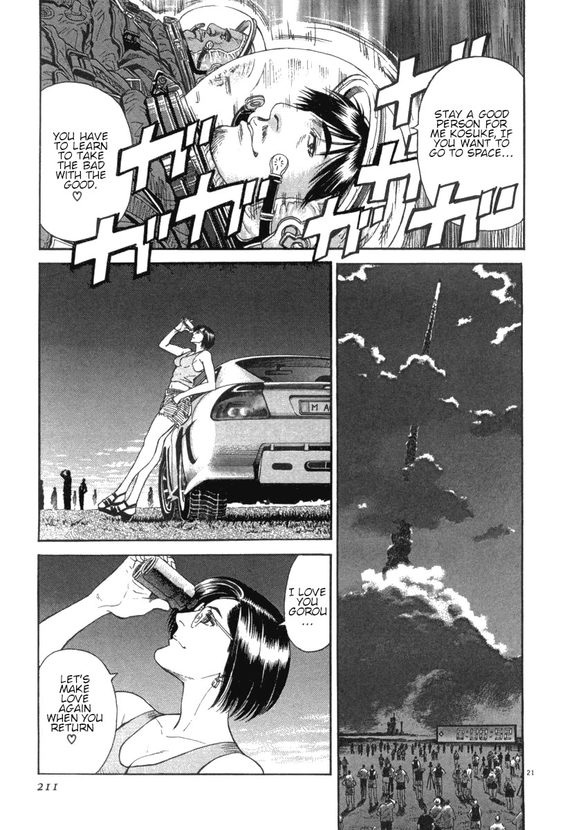 Moonlight Mile Chapter 17 page 22 - Chapter 17: Robot Days (6) Epilogue