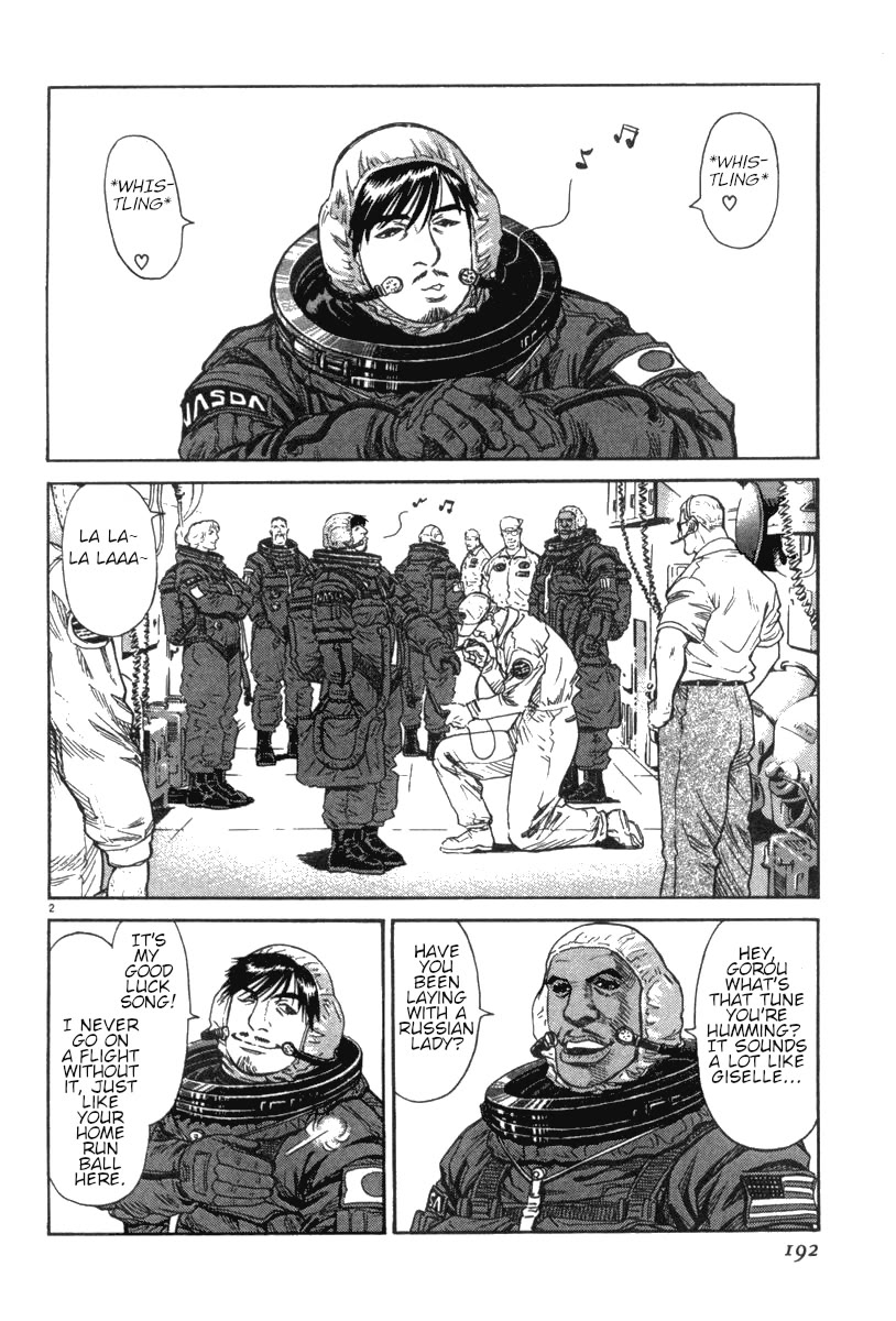 Moonlight Mile Chapter 17 page 3 - Chapter 17: Robot Days (6) Epilogue